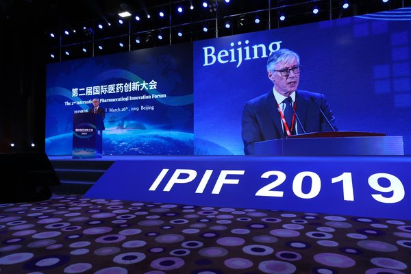 赛诺菲首席执行官白理惟呼吁加快国际合作支持中国世界级创新