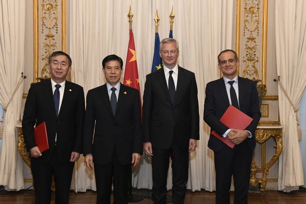 施耐德电气与中国银行、中国电建签署战略合作协议