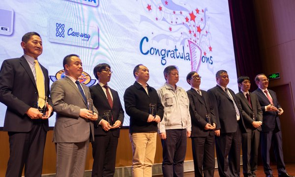 Exyte榮獲上海華力微電子「年度傑出供應商」獎