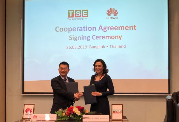 TSE与华为就日本150MW光伏项目签署全面合作协议