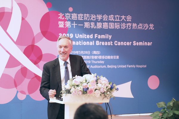 北京和睦家医院启望肿瘤中心医疗总监艾思田教授分享乳腺癌治疗的最新进展