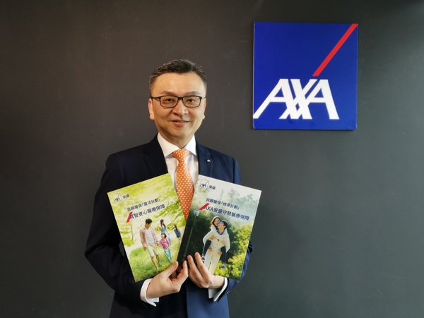 Dr. Alexander Chiu, Medical Director, Health and Employee Benefits of AXA Hong Kong and Macau, announced AXA Hong Kong has successfully registered by the Food and Health Bureau as a VHIS provider who will offer Standard Plan and Flexi Plan - allow more people to receive timely and comprehensive protection.