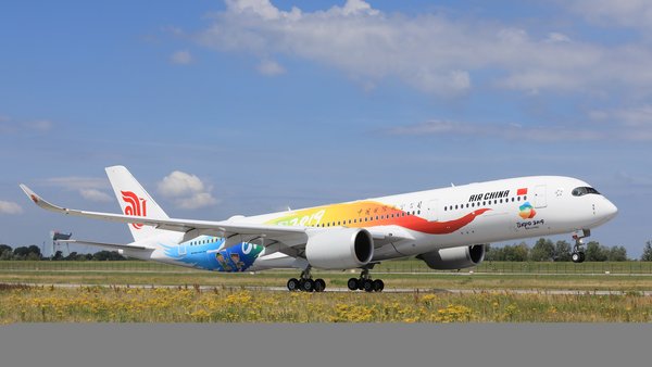 北京世园会倒计时30天宣传活动之国航A350伦敦首航仪式在京举行