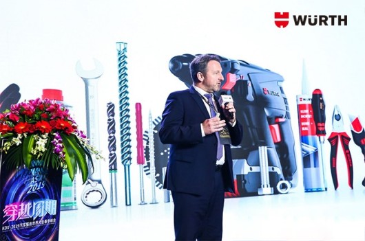 伍尔特汽修产品亮相汽车服务世界大会 德国好品质创造更高价值
