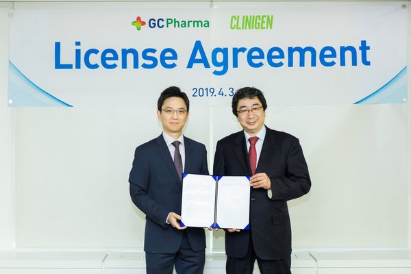 [Image] Clinigen K.K. and GC Pharma announced an exclusive licensing agreement in Japan to commercialize Hunterase (Idursulfase-beta) ICV.