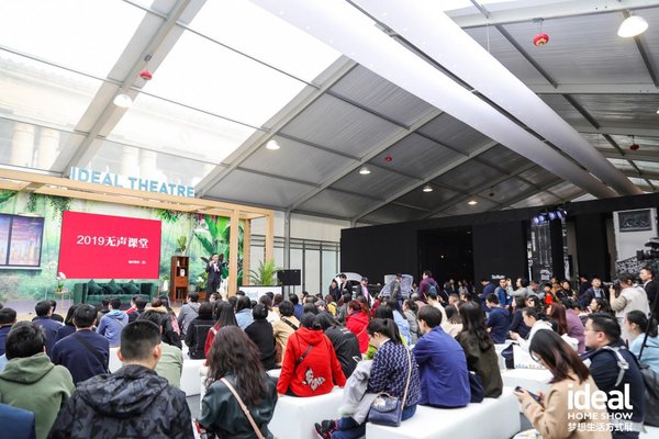 Ideal Home Show & Couture Homes successfully conclude in Shanghai