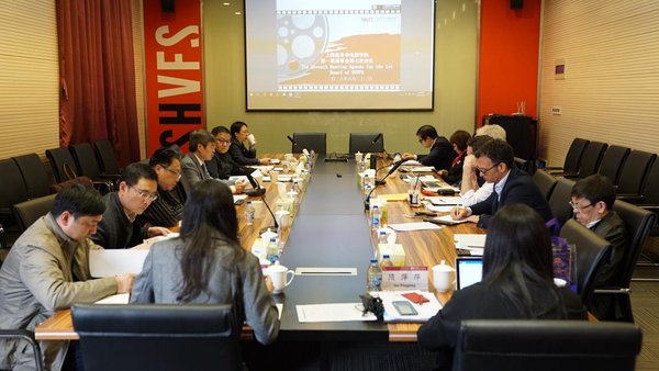 上海温哥华电影学院理事会换届会议顺利召开