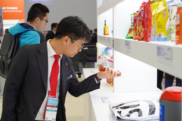 科技创新驱动包装产业发展  2019国际橡塑展将在广州举行