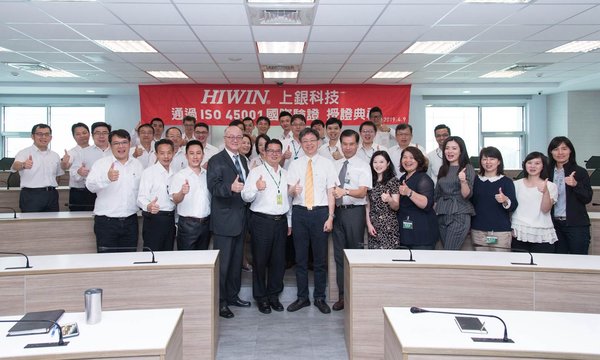 Hiwin Obtains TUV Rheinland ISO 45001 Certification