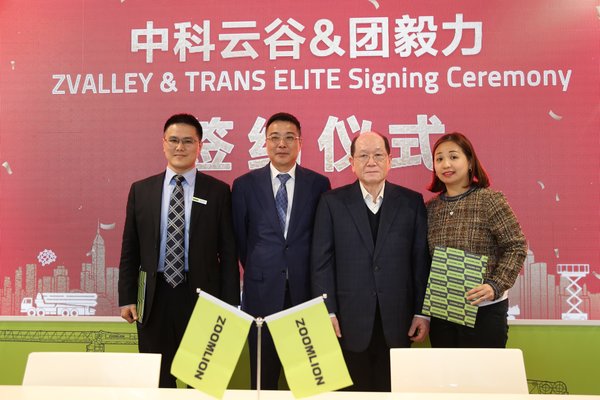 ZValley Signs MOU with Trans Elite at bauma 2019