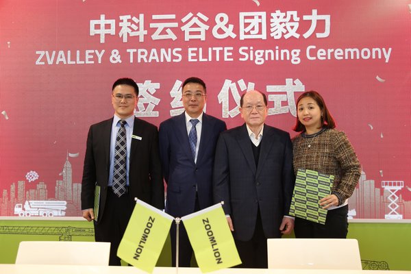 ZValley Tandatangani MOU dengan Trans Elite Di bauma 2019