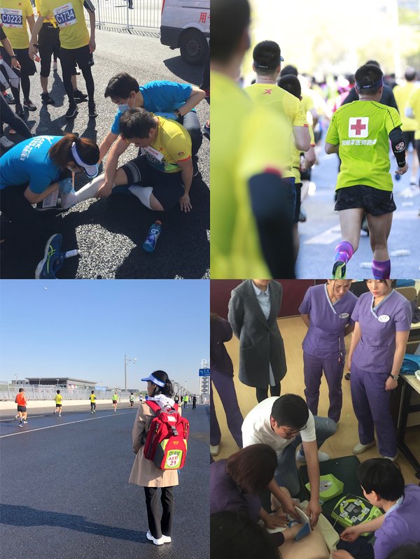 北京半马跑者心脏骤停，和睦家AED志愿者及120使用AED成功施救