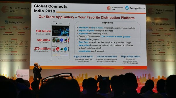 Huawei Mobile Services presenting its keynote at the Global Connects India Conference, the top event for the internet industry in China and India.