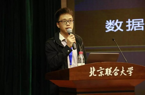 博世（中国）投资有限公司大数据分析师 王红星