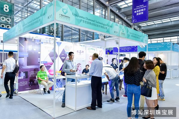 Shenzhen Jewellery Fair is helping industry push boundaries