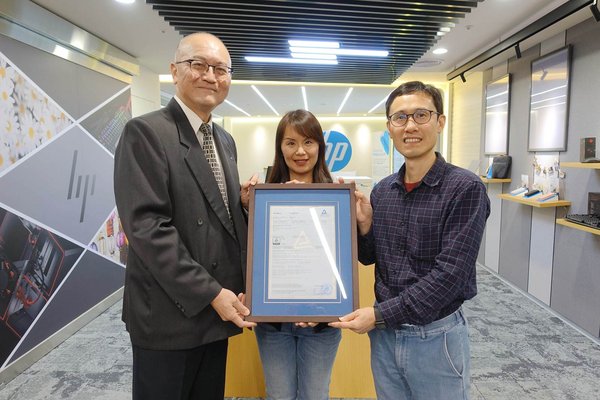 HP拔頭籌 全球首發AMOLED筆電獲德國萊因低藍光驗證