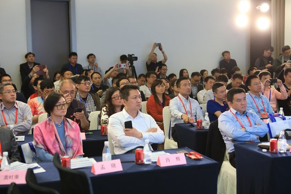 森亿智能主办CHINC专题研讨会，聚焦AI时代医院信息平台建设