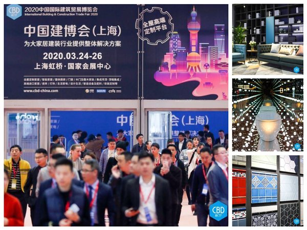 Ra mắt Hội chợ CBD-IBCTF (Thượng Hải) nâng cấp do MACALLINE đồng tổ chức
