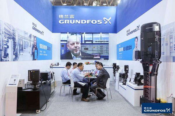 格兰富登陆第十六届中国国际机床展 创新泵技术助力行业智能升级