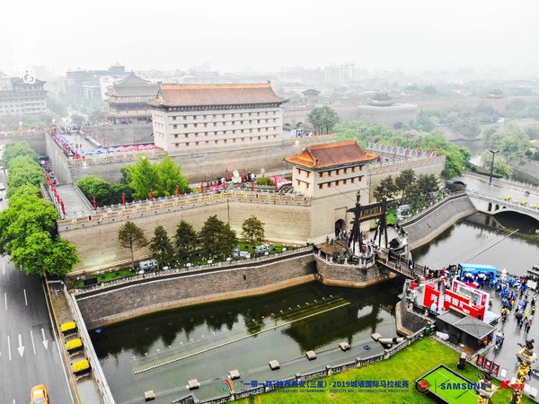 "The Belt and Road" Shaanxi Xi'an (Samsung)-2019 City Wall International Marathon takes place in Xi'an, China