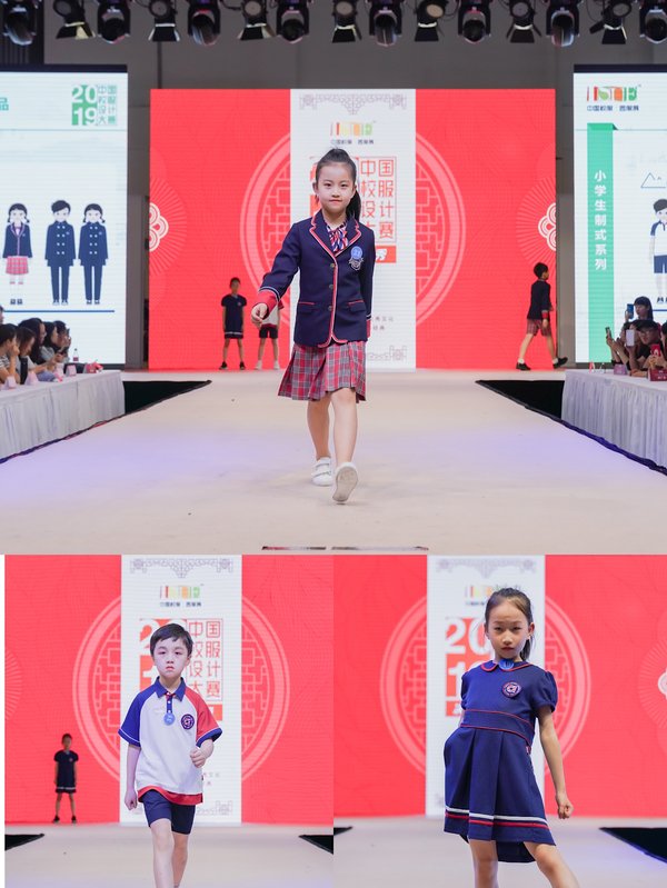 国际高端校服专家“飒美特”亮相上海国际校服-园服展览会