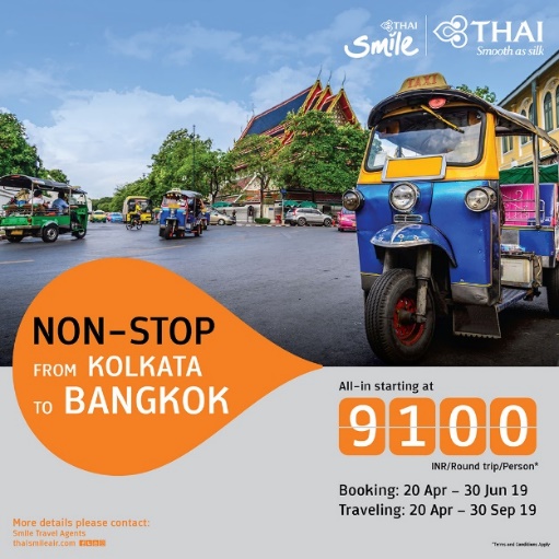 THAI Smile offers special ticket price for Kolkata-Bangkok route
