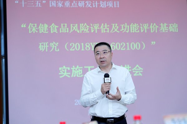 无限极（中国）有限公司产品供应副总裁李合东先生作项目介绍