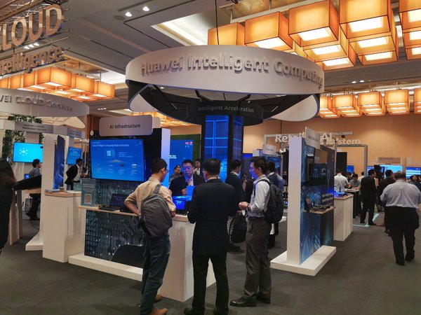 Huawei Intelligent Computing booth