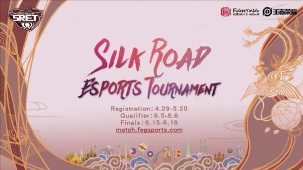 Poster utama untuk ajang Silk Road Esports Tournament (SRET)