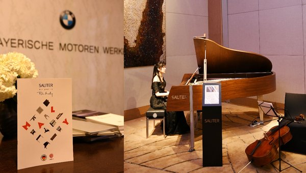 德国SAUTER（首德）钢琴助力BMW成就创新BMW X7 北京发布会