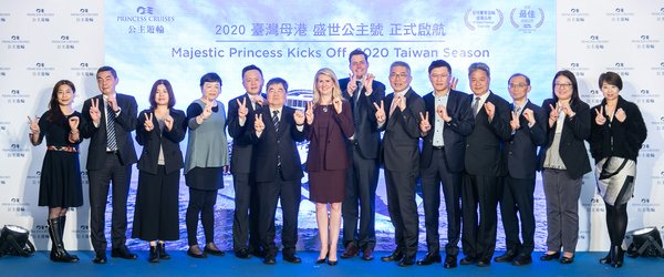 Princess Cruises President Jan Swartz, Senior VP Stuart Allison, and Regional Director Peter Chen announced Taiwan 2020 homeport deployment with 11 travel advisors.