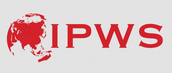 探讨职业女性领导力的2019 IPWS峰会将在上海举办|美通社