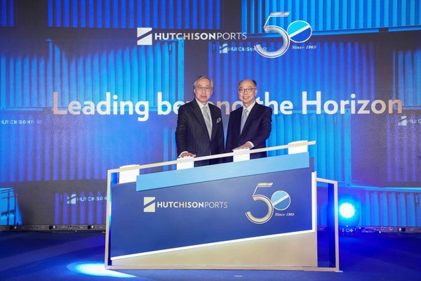 Hutchison Ports Achieves 1.3 Billion TEU Throughput Milestone As It Celebrates 50th Anniversary