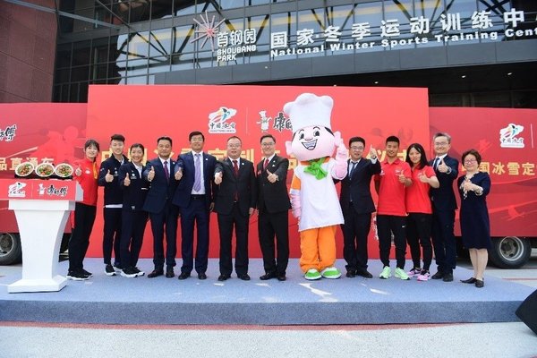 Master Kongが中国のウインタースポーツ・アスリートに特製のインスタント食品を配布