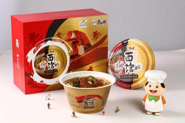 Master Kong delivers customized instant food products to China's Winter Sports athletes