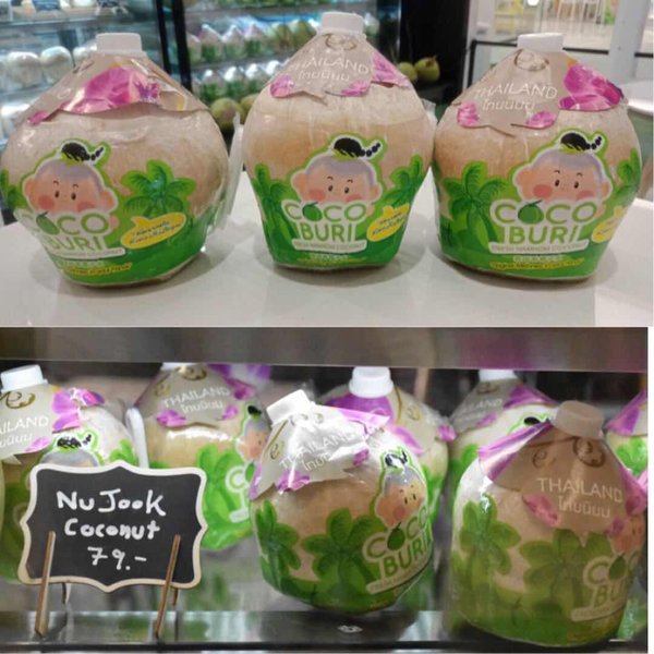 NamHom椰子水自然是Cocoburi的王牌产品