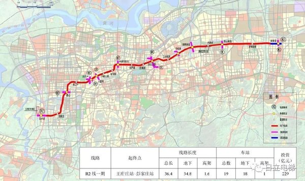 日立电梯为济南轨道交通R2线一期一标段项目提供118部自动扶梯|美通社