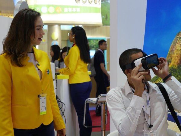 用VR眼镜体验妙不可言的巴西风光