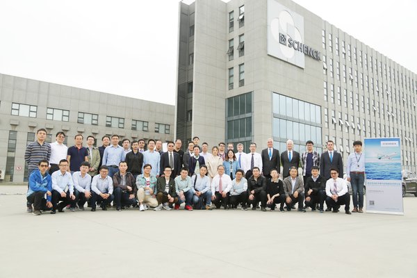 上海申克举办航空发动机平衡与试验新技术研讨会