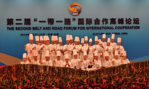 李锦记“希望厨师”服务第二届“一带一路”国际合作高峰论坛