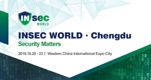INSEC WORLD 2019 Chengdu