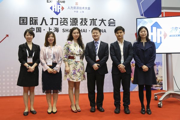 东浩兰生上海外服推出青年专属新媒体职业发展平台