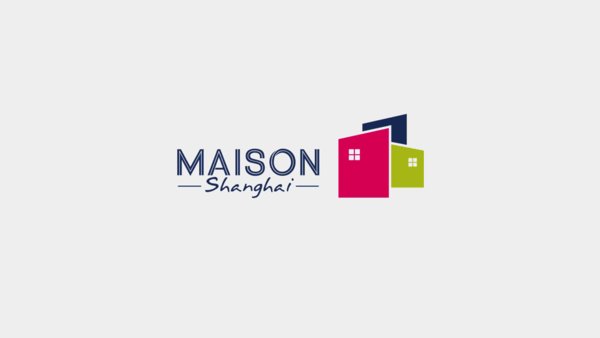 The new logo of Maison Shanghai states the attitude towards exploring infinite possibilities for both product design and unique lifestyle for the very individual.