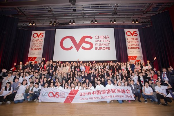 2019 CVS中国游客欧洲峰会（春季）完美收官