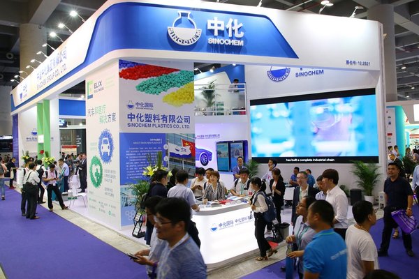 中化国际新购公司Elix Polymers首次亮相中国行业大展