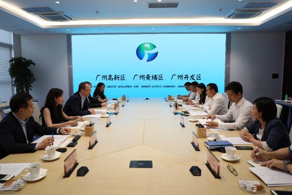 TUV莱茵集团CEO拜访广州开发区政府，助粤港澳大湾区高新产业发展