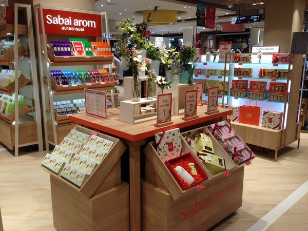 香白安容(SabaiArom)进驻普吉岛尚泰百货芭东购物中心