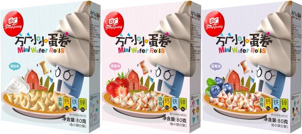 方广小小蛋卷3种口味全新上市（从左到右：酸奶口味、草莓口味、蓝莓口味）