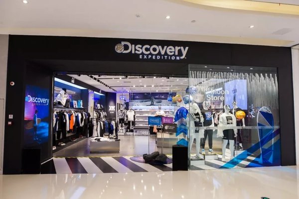 Discovery北京首家太空主题店进驻合生汇，“星”店计划正式启航