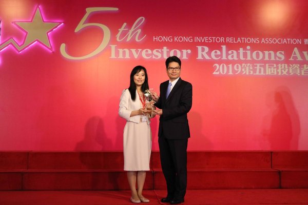 远东发展荣膺“2019年第五届香港投资者关系大奖”十二项大奖